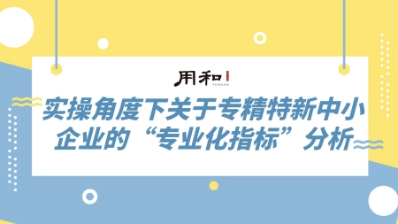 企查查历史版本（企查查数据更新时间） 第2张